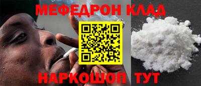 MDMA Premium VHQ Краснознаменск