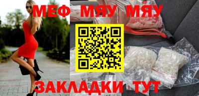 кокаин VHQ Коммунар