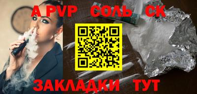 MDMA Premium VHQ Краснознаменск