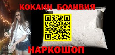 MDMA Premium VHQ Краснознаменск