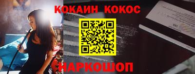 MDMA Premium VHQ Краснознаменск
