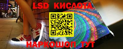 MDMA Premium VHQ Краснознаменск