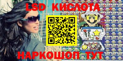 MDMA Premium VHQ Краснознаменск