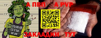 ECSTASY Комсомольск-на-Амуре