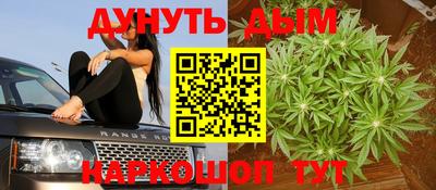 MDMA Premium VHQ Краснознаменск
