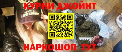 герыч Краснокаменск