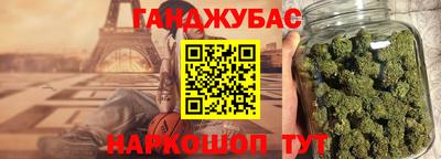 MDMA Premium VHQ Краснознаменск