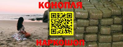 герыч Краснокаменск