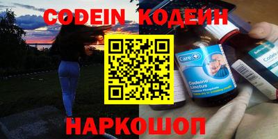 MDMA Premium VHQ Краснознаменск