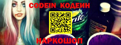 mdpv Конаково
