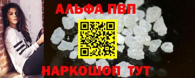 MDMA Premium VHQ Краснознаменск