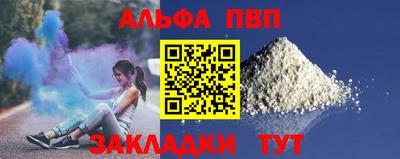 MDMA Premium VHQ Краснознаменск