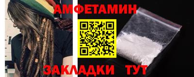 кокаин VHQ Коммунар
