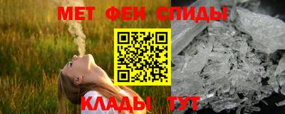 MDMA Premium VHQ Краснознаменск