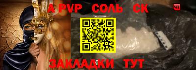 MDMA Premium VHQ Краснознаменск